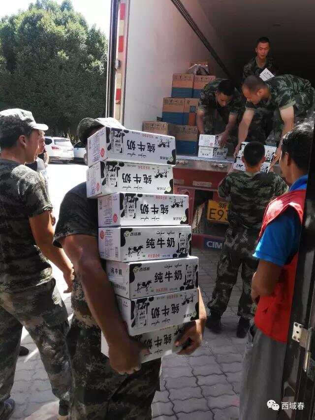 来利国际旗舰厅(中国)官方网站