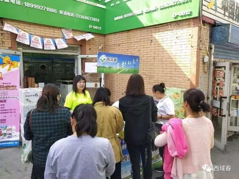 来利国际旗舰厅(中国)官方网站