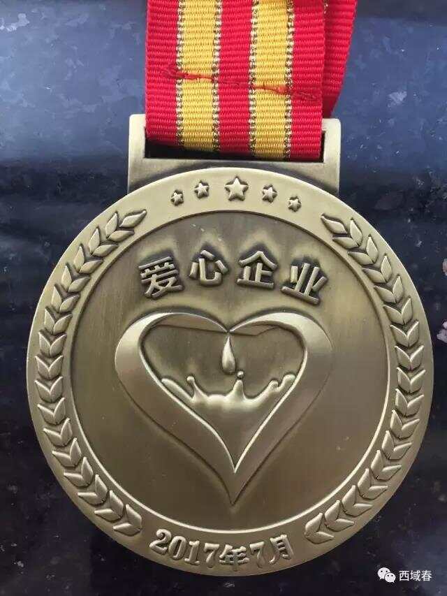 来利国际旗舰厅(中国)官方网站