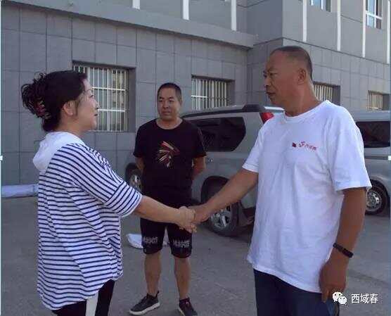 来利国际旗舰厅(中国)官方网站