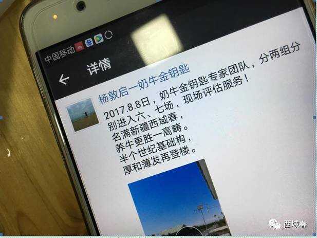 来利国际旗舰厅(中国)官方网站