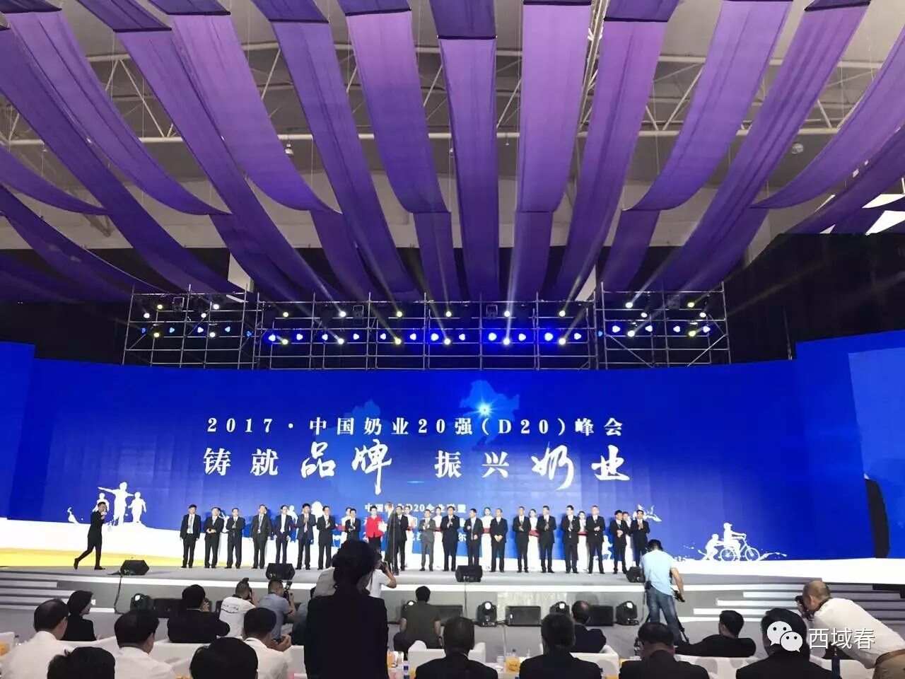 来利国际旗舰厅(中国)官方网站