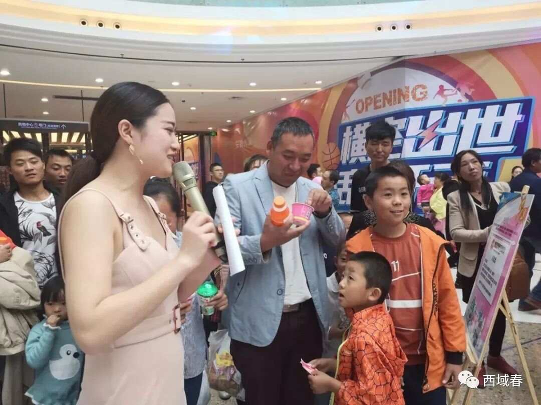 来利国际旗舰厅(中国)官方网站