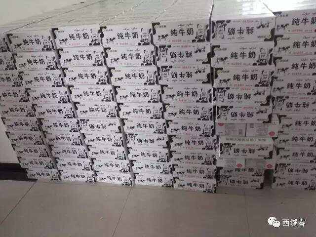 来利国际旗舰厅(中国)官方网站