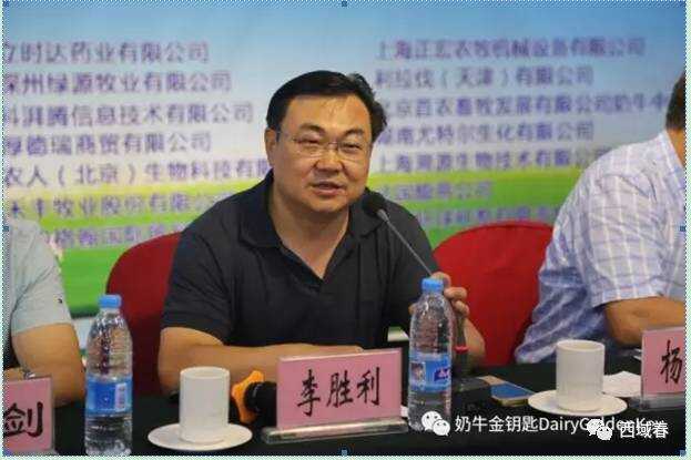 来利国际旗舰厅(中国)官方网站