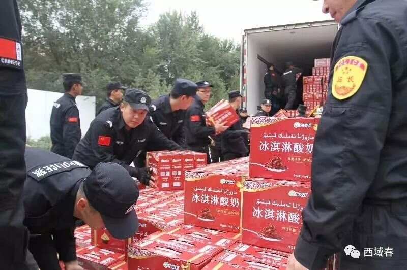 来利国际旗舰厅(中国)官方网站