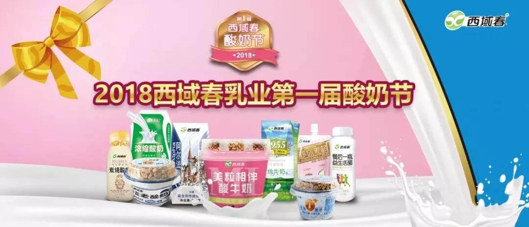 来利国际旗舰厅(中国)官方网站