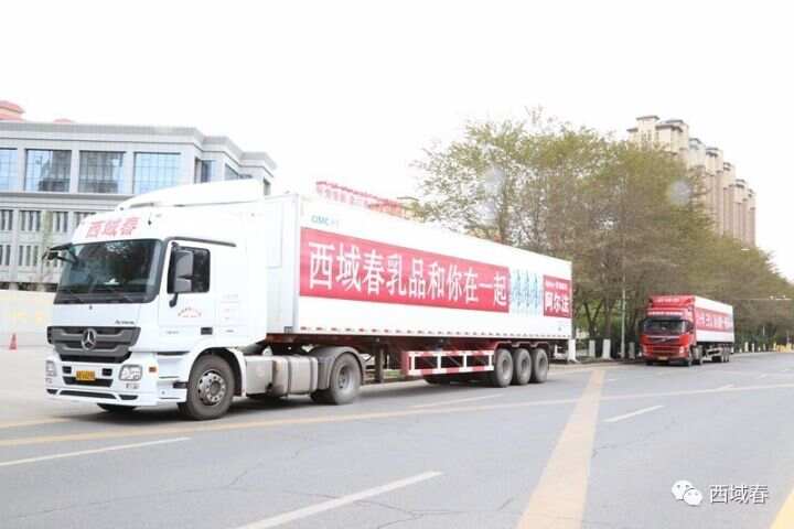 来利国际旗舰厅(中国)官方网站