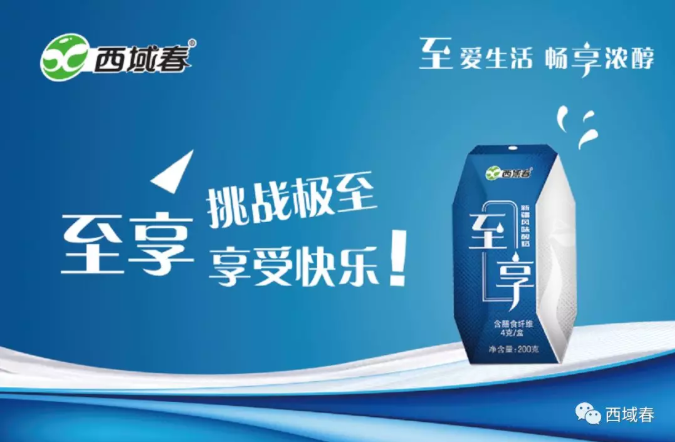 来利国际旗舰厅(中国)官方网站