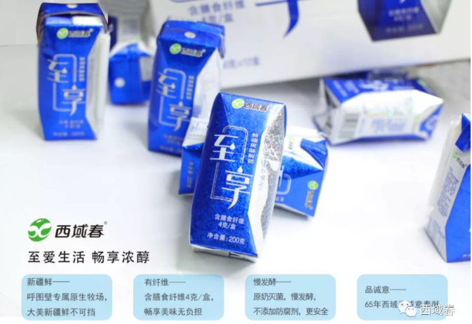 来利国际旗舰厅(中国)官方网站