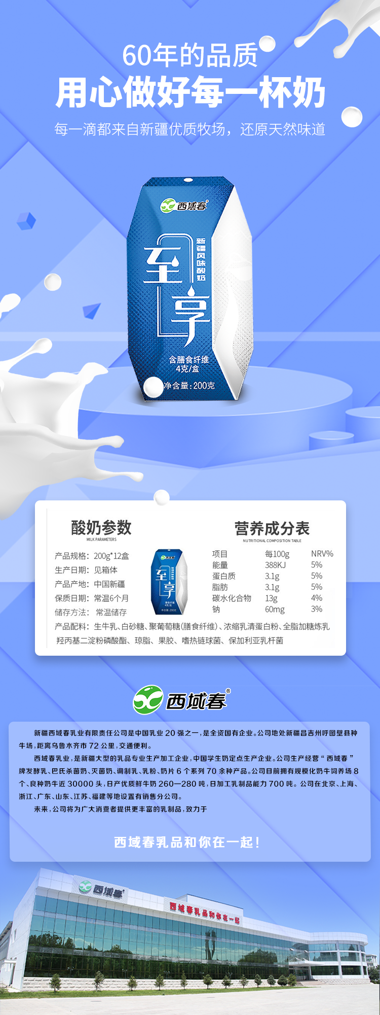 来利国际旗舰厅(中国)官方网站