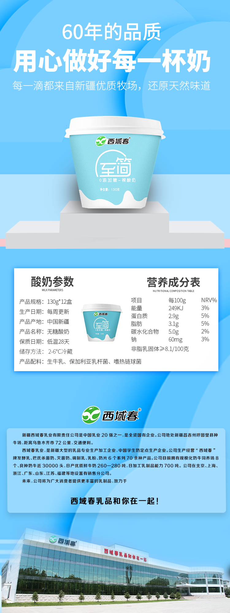 来利国际旗舰厅(中国)官方网站