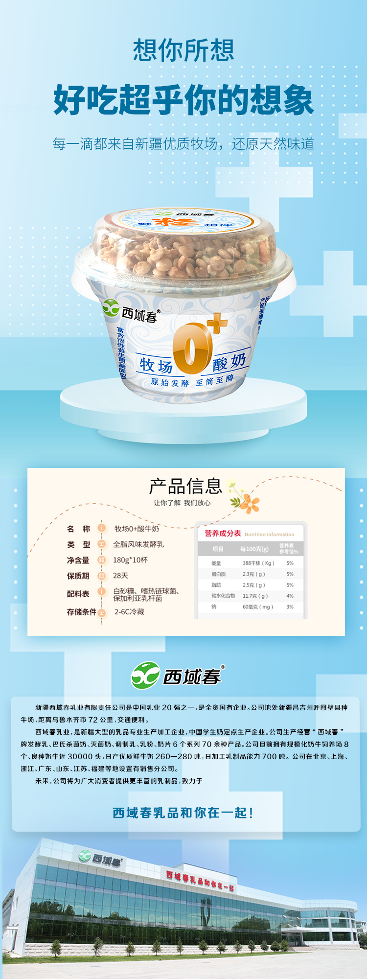 来利国际旗舰厅(中国)官方网站