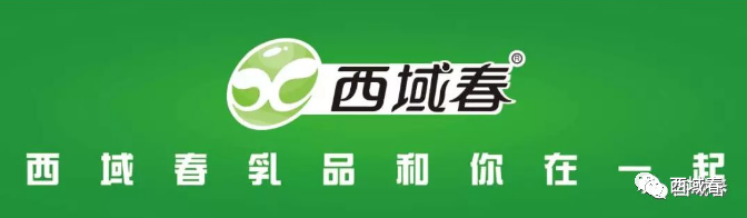 来利国际旗舰厅(中国)官方网站