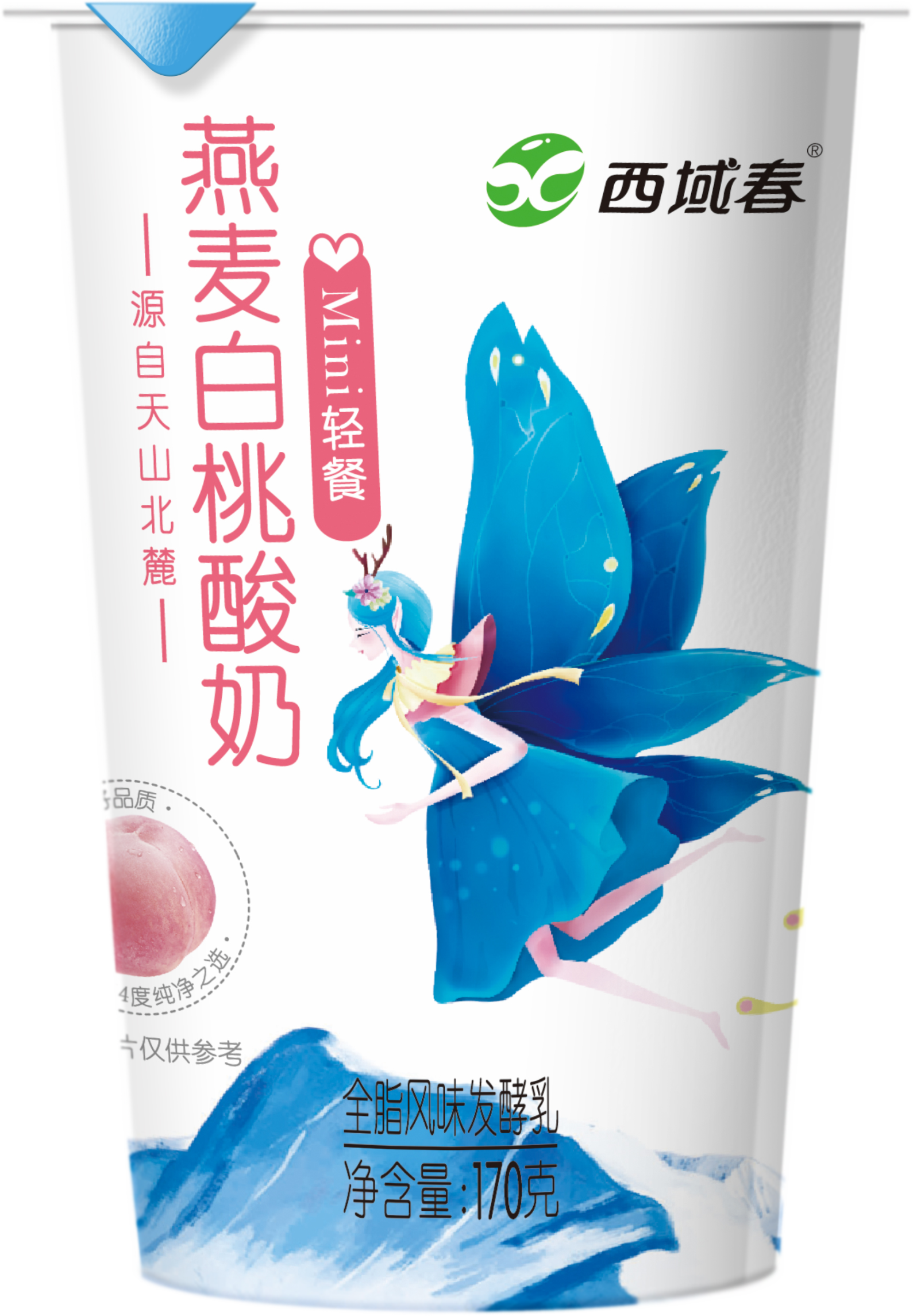 来利国际旗舰厅(中国)官方网站