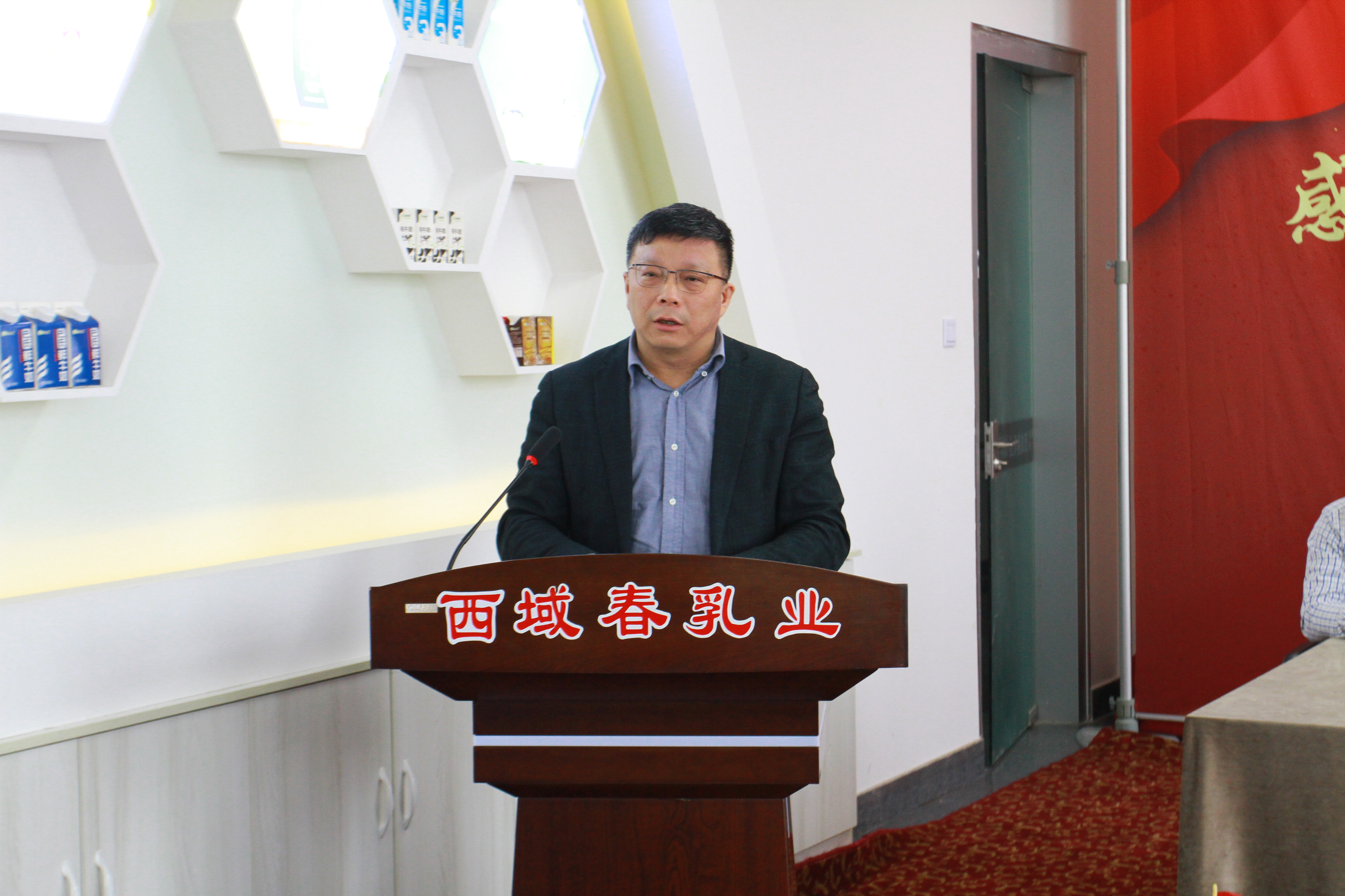 来利国际旗舰厅(中国)官方网站