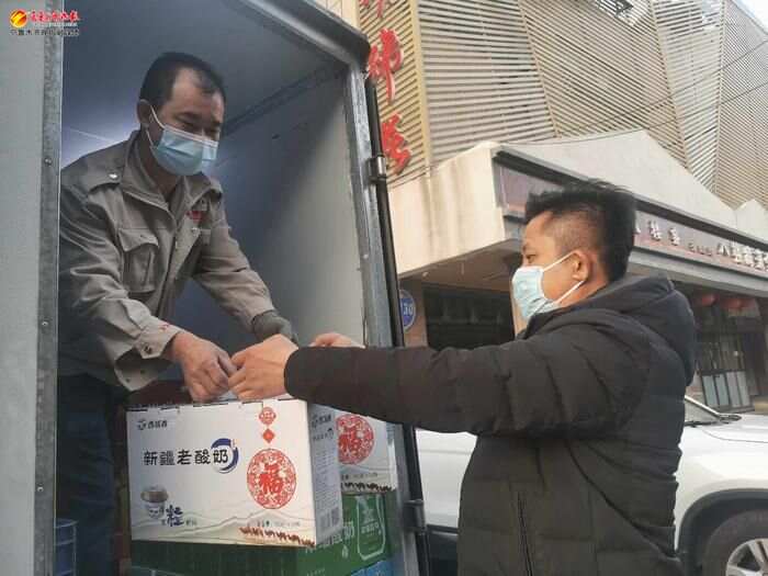 来利国际旗舰厅(中国)官方网站