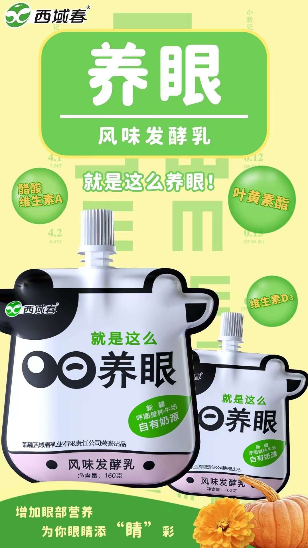 来利国际旗舰厅(中国)官方网站