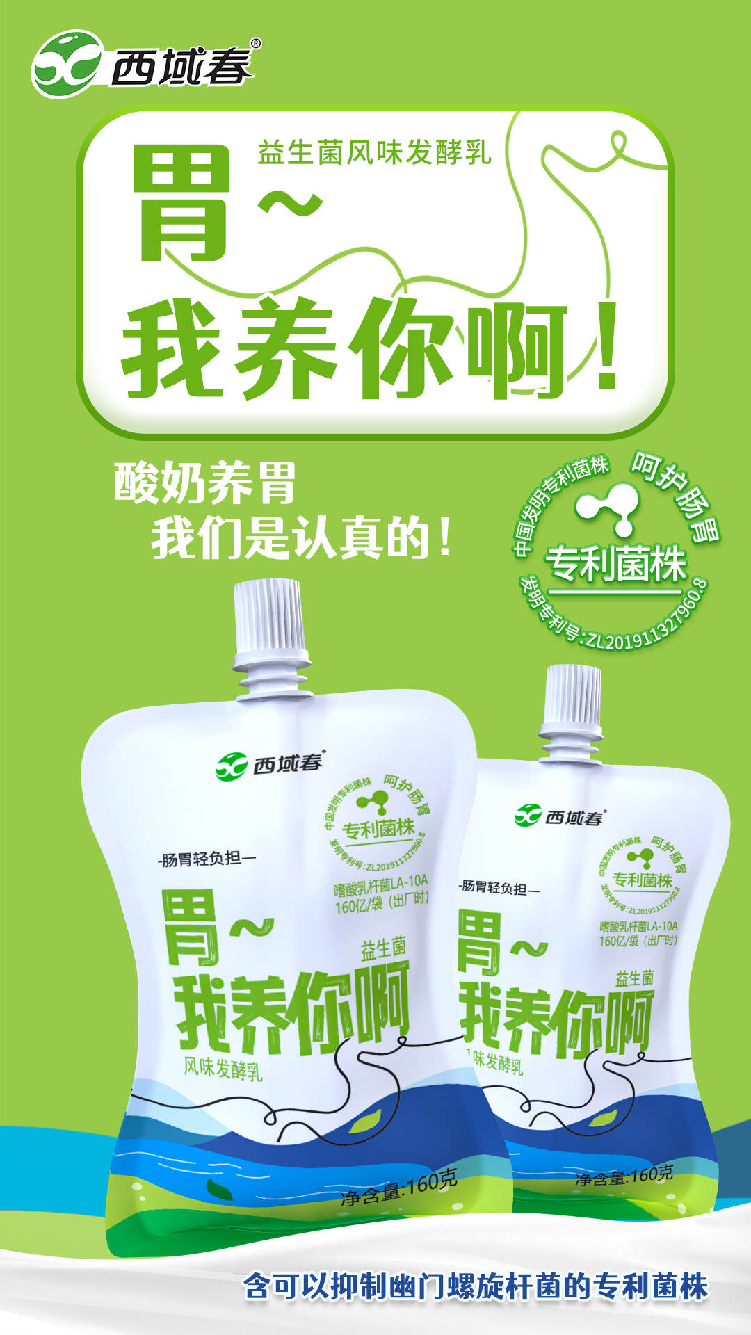 来利国际旗舰厅(中国)官方网站