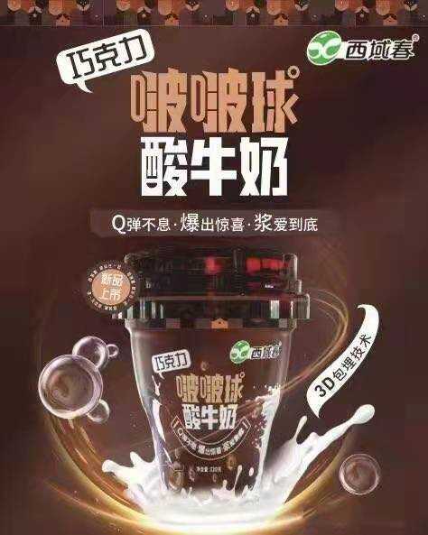 来利国际旗舰厅(中国)官方网站