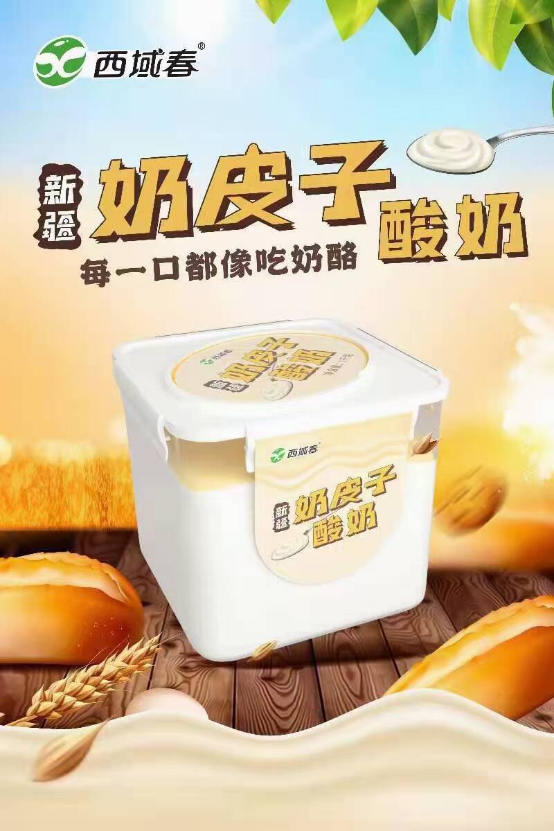 来利国际旗舰厅(中国)官方网站