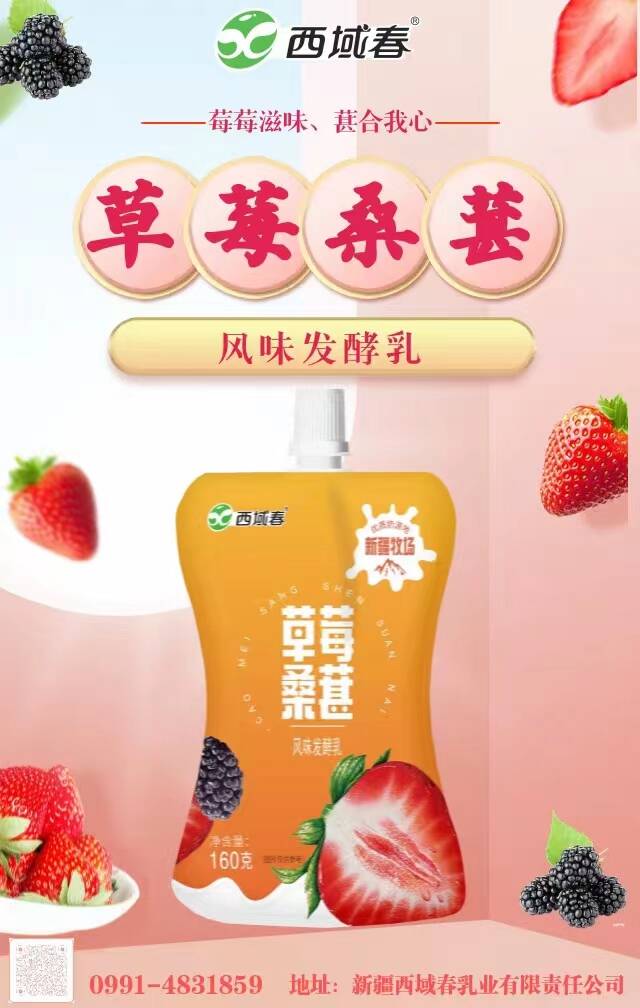 来利国际旗舰厅(中国)官方网站