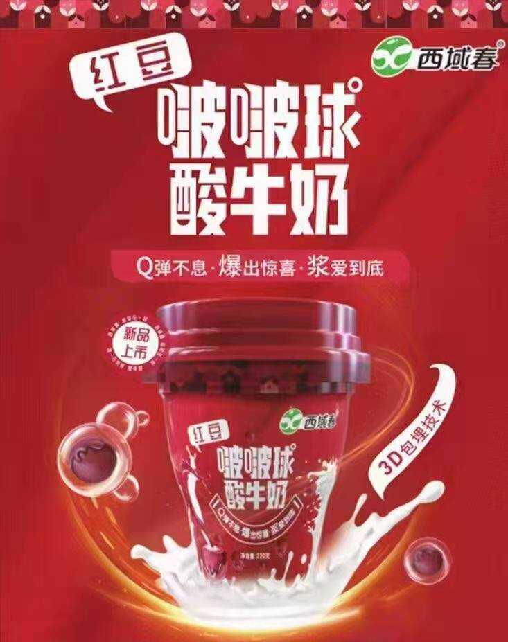 来利国际旗舰厅(中国)官方网站