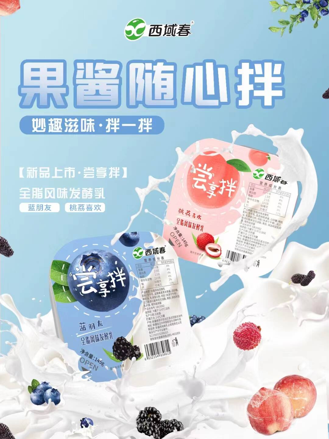 来利国际旗舰厅(中国)官方网站