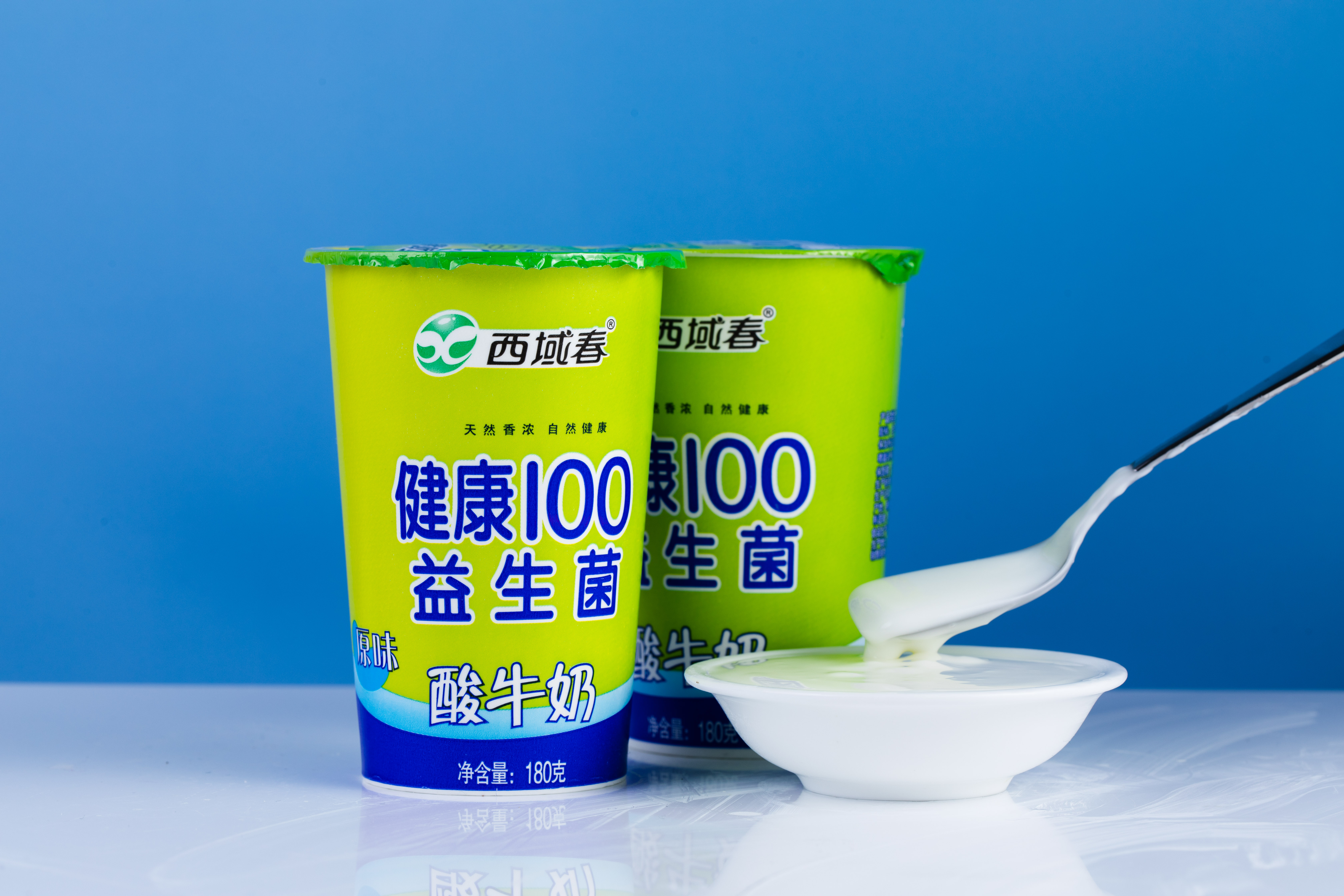 来利国际旗舰厅(中国)官方网站