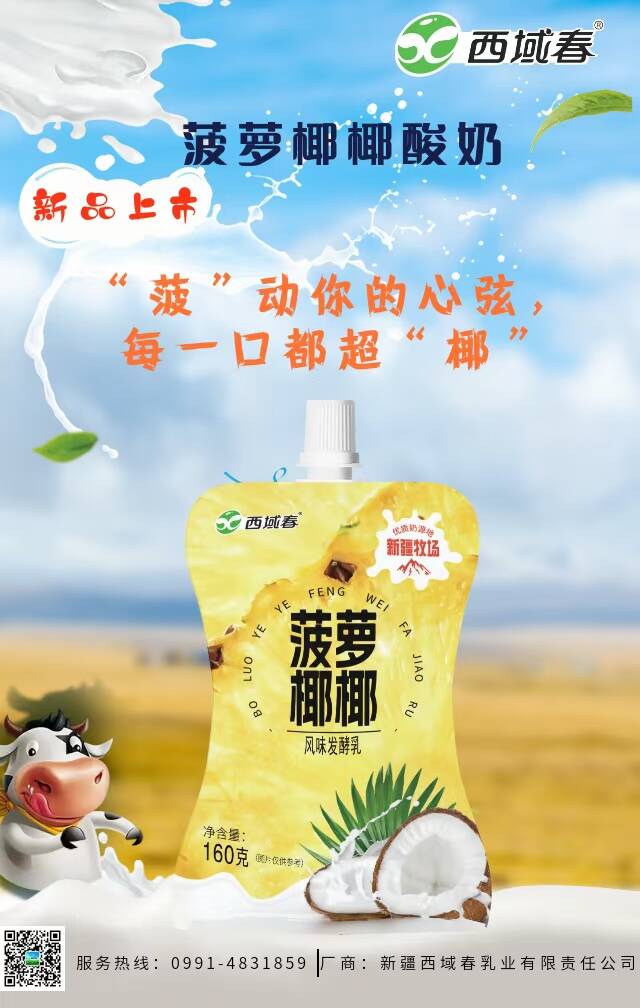 来利国际旗舰厅(中国)官方网站