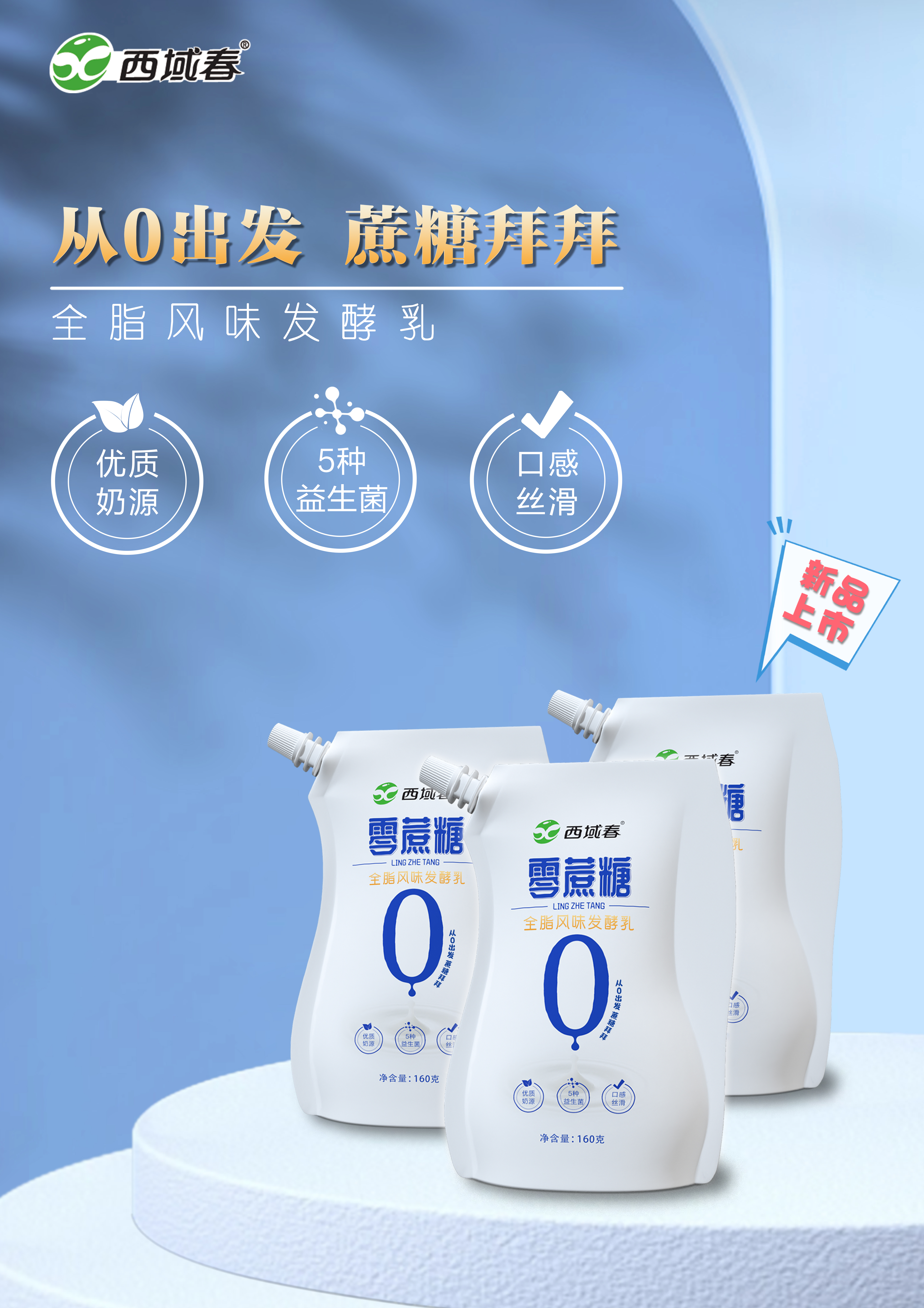 来利国际旗舰厅(中国)官方网站