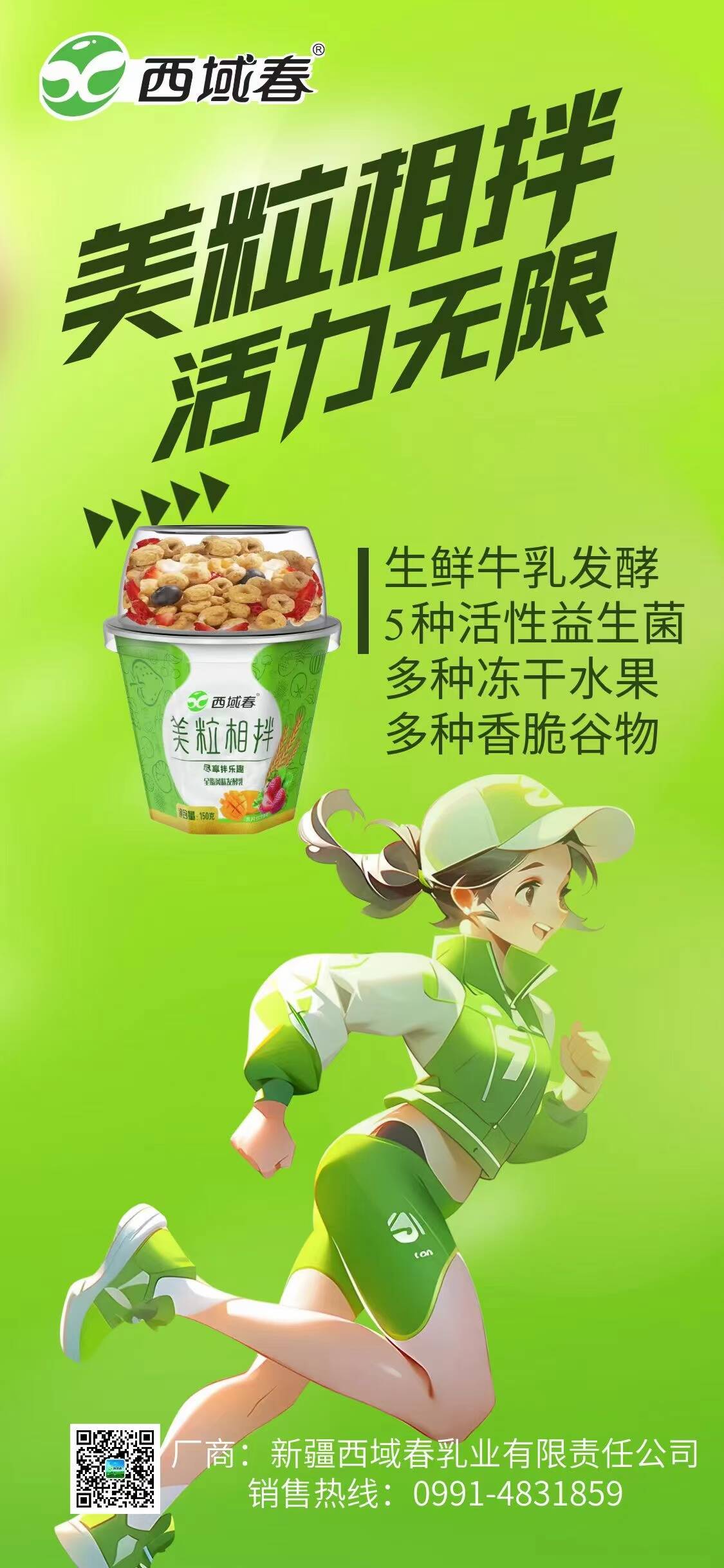 来利国际旗舰厅(中国)官方网站