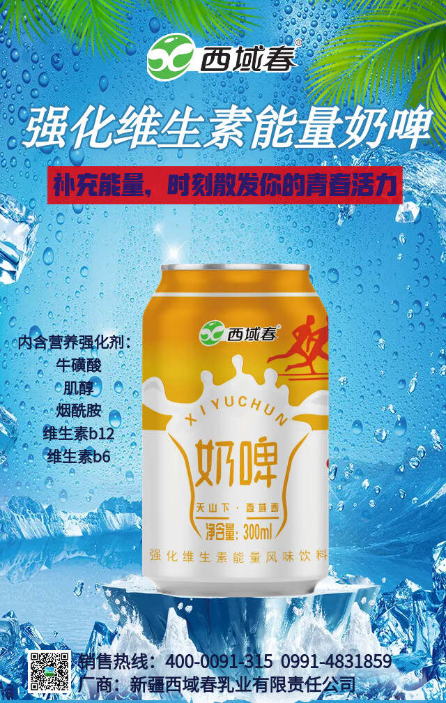 来利国际旗舰厅(中国)官方网站