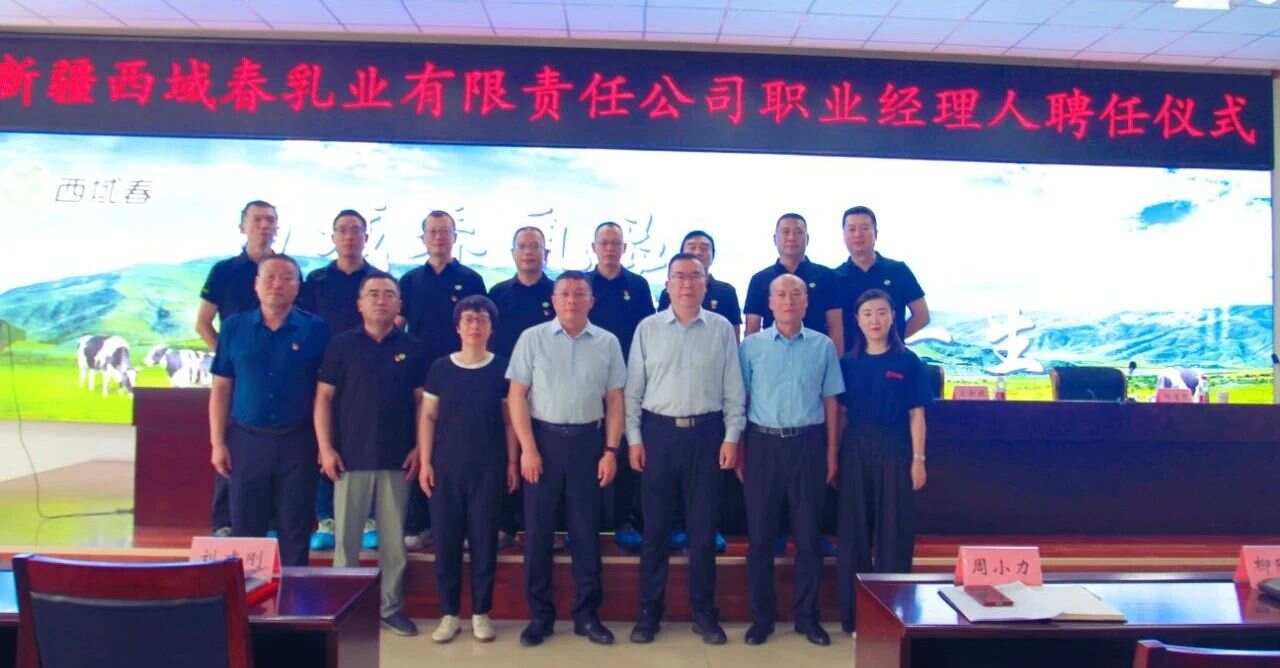 来利国际旗舰厅(中国)官方网站