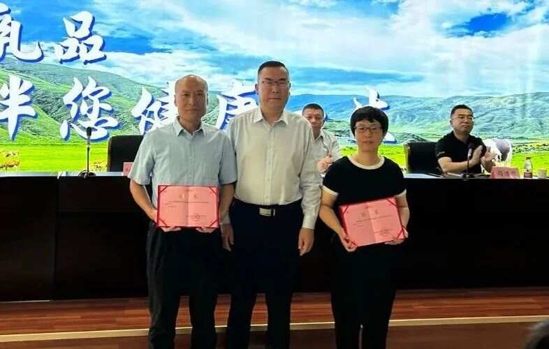 来利国际旗舰厅(中国)官方网站