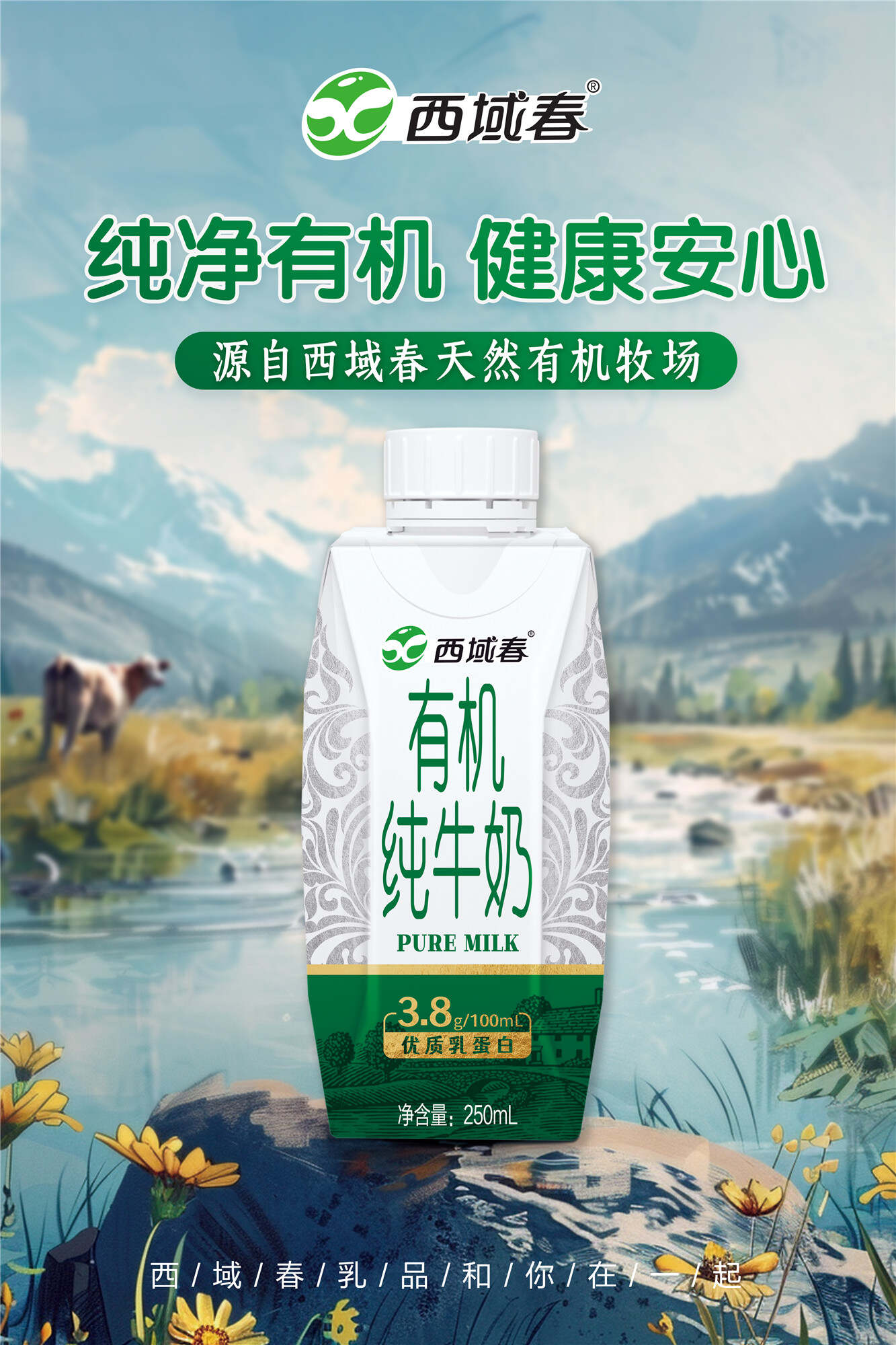 来利国际旗舰厅(中国)官方网站