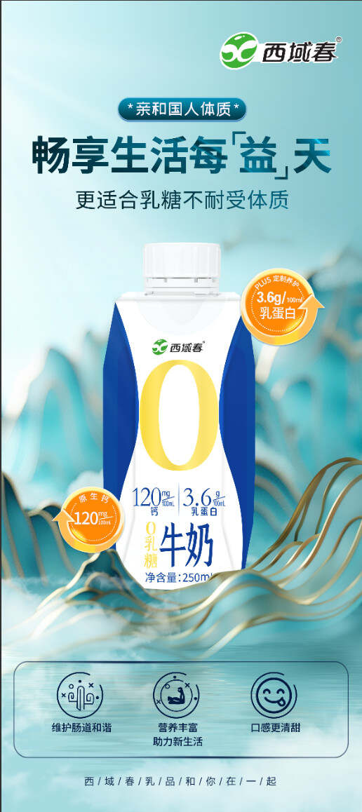 来利国际旗舰厅(中国)官方网站