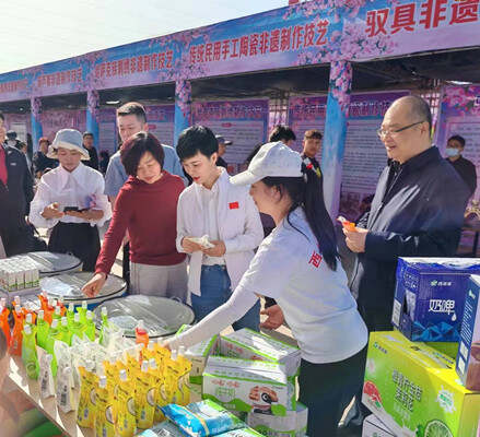 来利国际旗舰厅(中国)官方网站