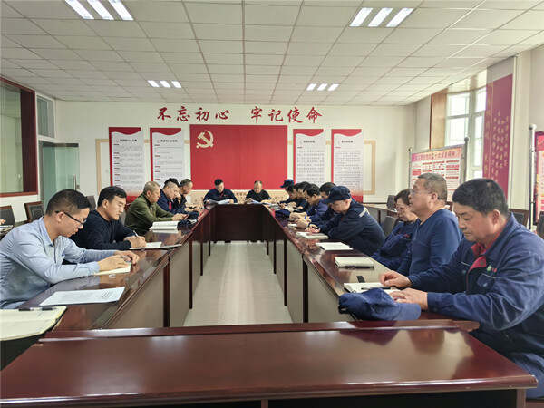 来利国际旗舰厅(中国)官方网站