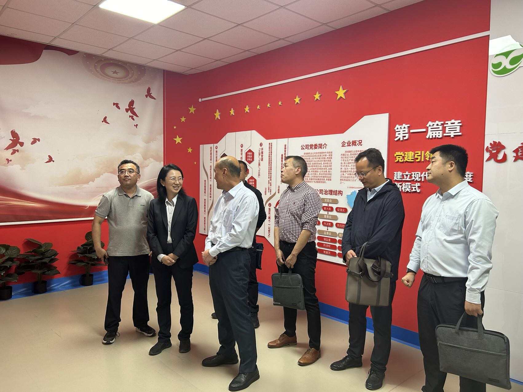 来利国际旗舰厅(中国)官方网站