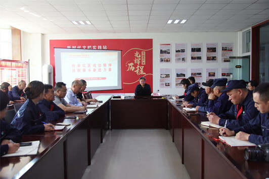 来利国际旗舰厅(中国)官方网站