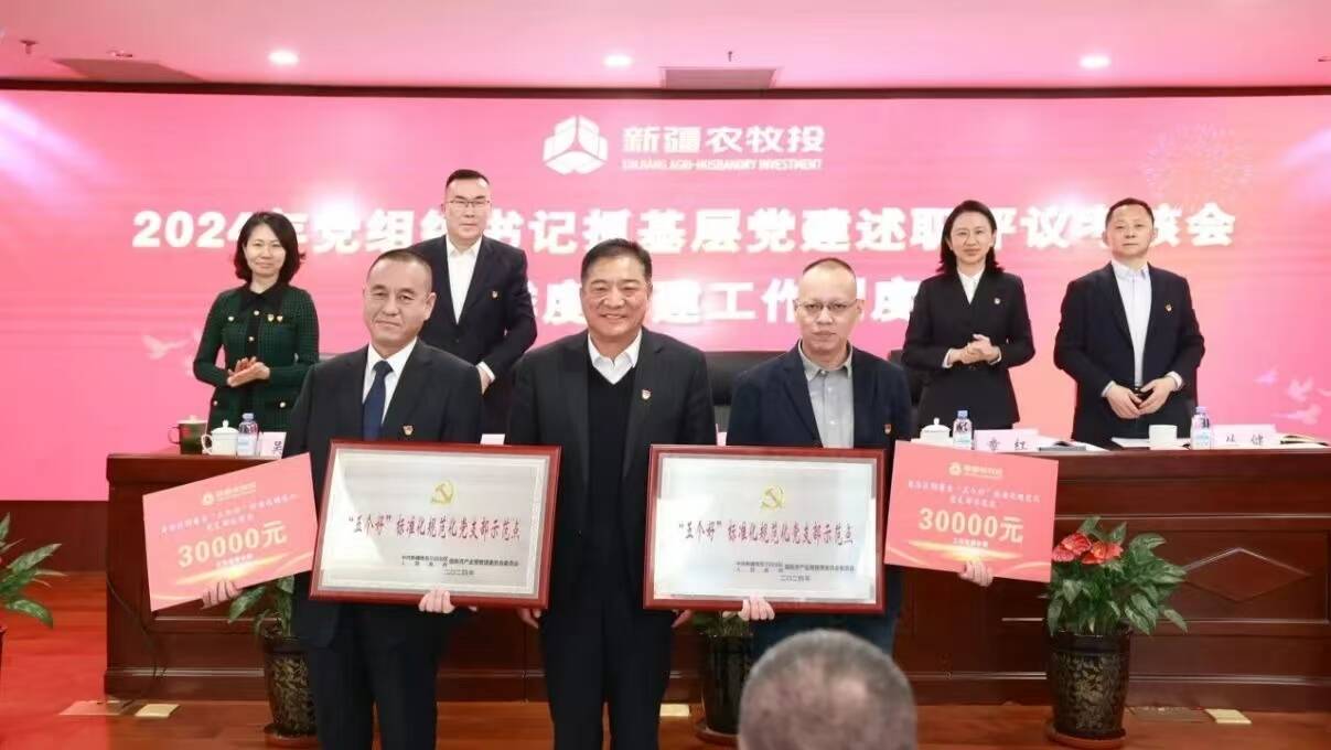 来利国际旗舰厅(中国)官方网站